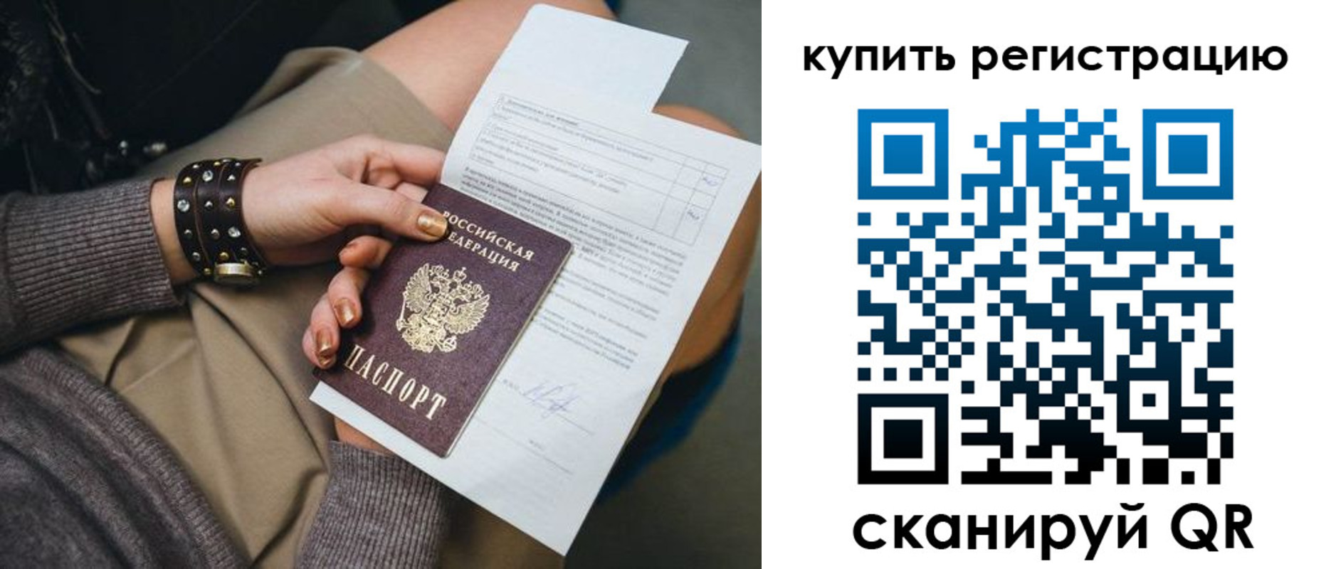 форма 3 в Мамадыше